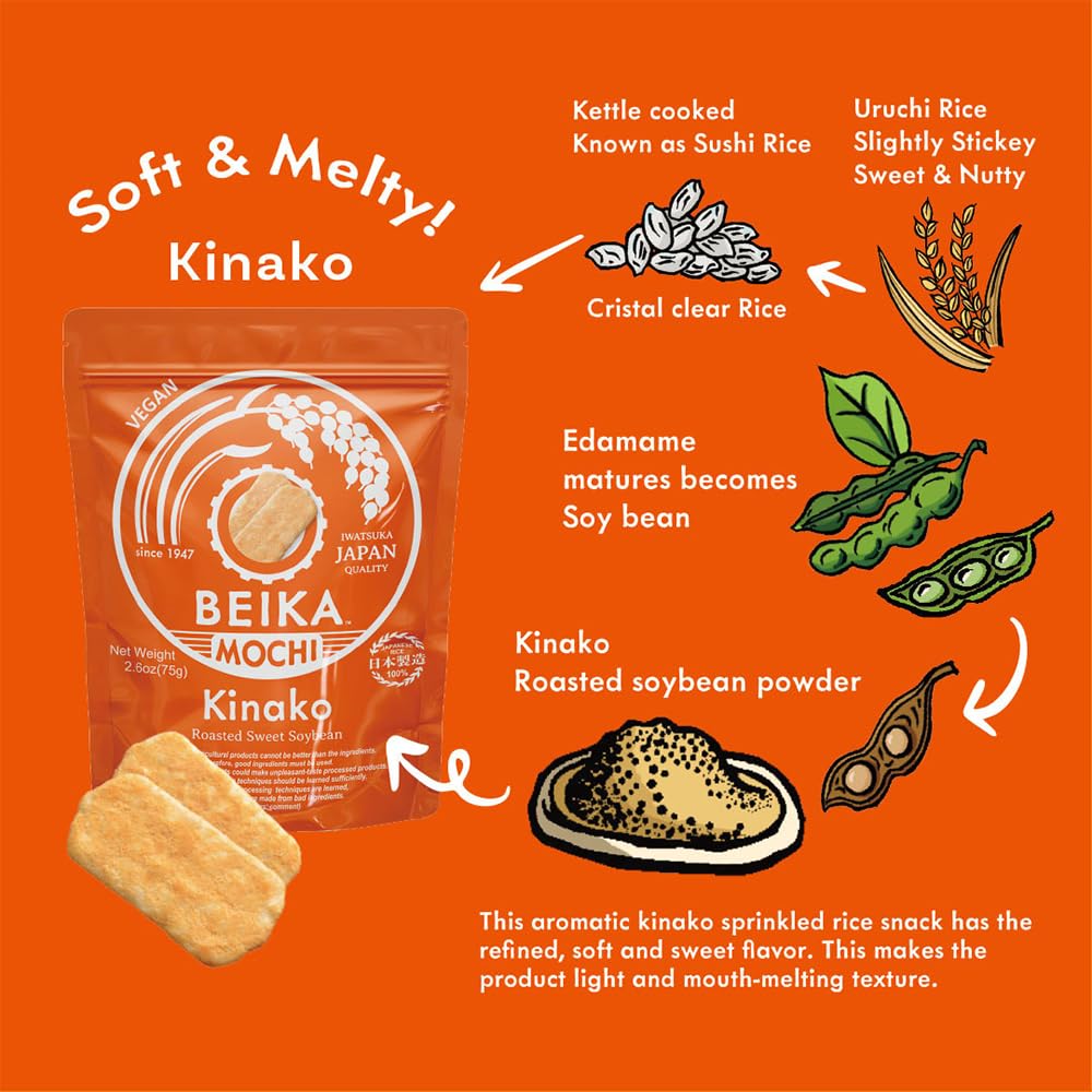 Kinako (Roasted Sweet Soybean) Flavor Japanese Rice Mochi Snack | Vegan | Made with 100% Japanese Rice & Hokkaido Soybean (75g)