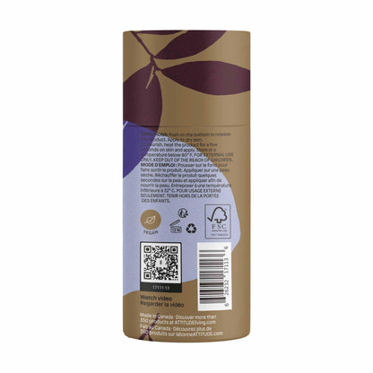 ATTITUDE Dry Body Oil, Natural Origin, Leaves Skin Feeling Soft & Nourishes, Grapeseed, Jojoba and Avocado Oils, EWG Verified, All Skin Types, Lightweight Formula, Vegan, Sea Salt, 2.87 Fl Oz
