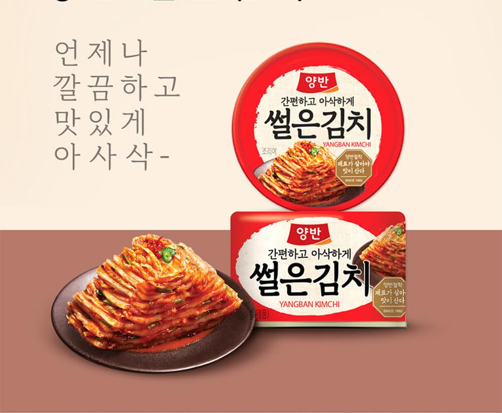 Yangban Kimchi Can Korean Kimchi (160g x 4ea)