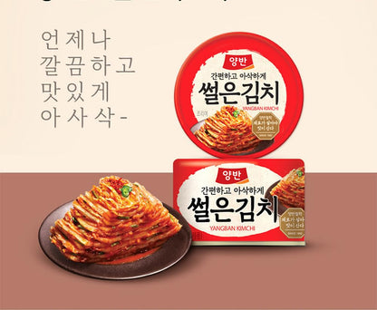 Yangban Kimchi Can Korean Kimchi (160g x 4ea)