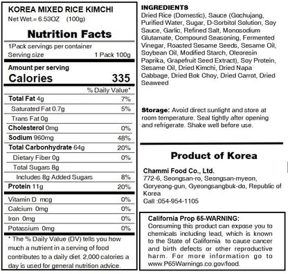 Minecook Kimchi Bibimbap Meals Ready to Eat 1 Pack of Bibimbap Korean Mixed Rice Bowl100g (3.53oz) 335 Kcal (Kimchi)