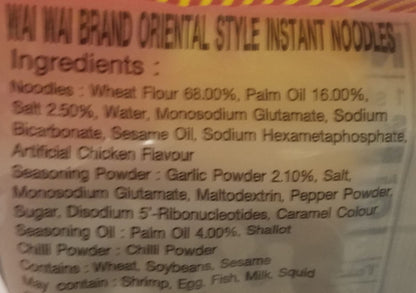 Wai Wai Instant Noodle (Oriental Style) 1.93 Oz Pack of 10