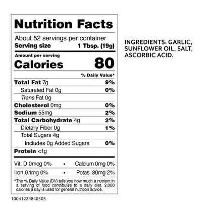 Roland Foods Garlic Confit, Specialty Imported Food, 35.2 Ounce, Pack of 1