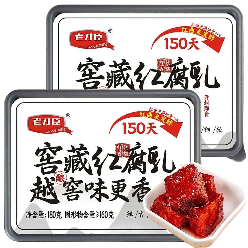 DAMAICHUHAI Fermented Bean Curd，Firm Tofu Fermented Foods，Chinese Red Bean Curd，Suitable For Hot Pot, Stir-Fry, Cold Dishes, Noodles，360g/12.6oz，腐乳