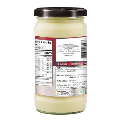 Shan - Garlic Paste, 10.93 oz (310g) - Authentic Taste from Fresh Garlic in an Airtight Glass Jar - Vegan