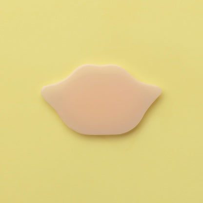 Nu Skin Nutricentials Hydrating Lip Mask - Vitamin C Enriched Mask | Hydrogel Formula for Silky Smooth Lips | Protective Effects, Hydrating Skincare | Optimal Lip Care (Pack of 5)