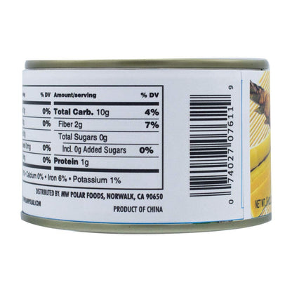 MW Polar Canned Vegetables, Sliced Bamboo Shoots, 8 Oz (Pack Of 12)