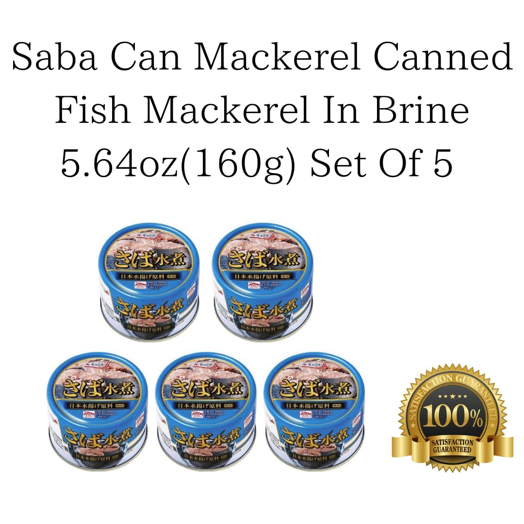 Saba Can Mackerel Canned Fish Mackerel In Brine 5.64oz(160g) Set Of 5