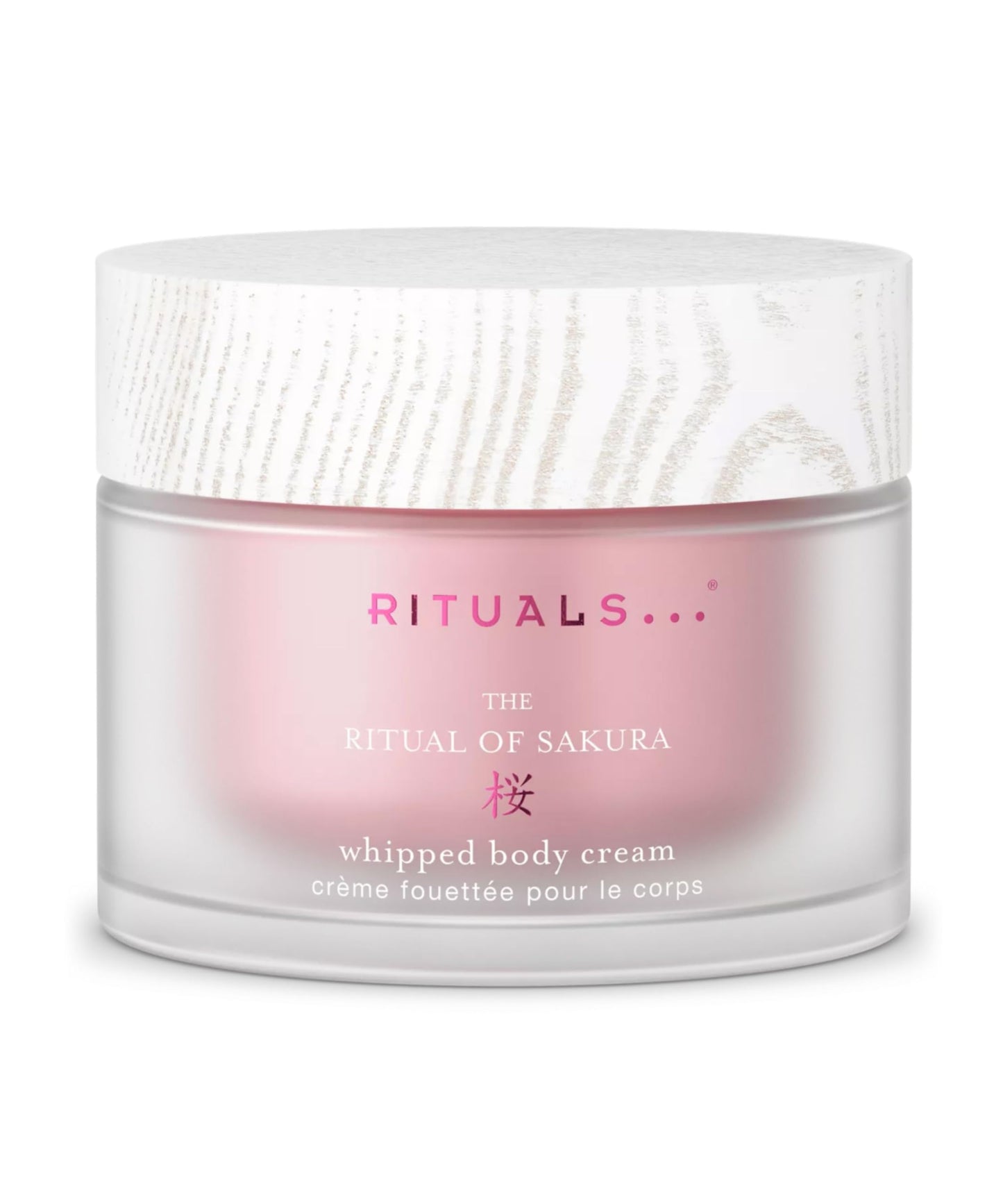 RITUALS The of Sakura Body Cream, Cherry Blossom and Rice Milk Moisturising Body cream