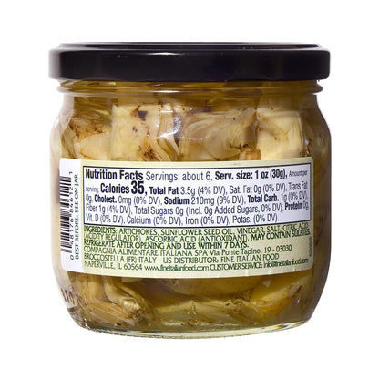 Mantova Grilled Artichokes, 11.64 oz. (Pack of 2), Product of Italy, All-Natural, Lightly Grilled Artichoke Hearts, Vegan-Friendly, Non-GMO, No Artificial Coloring, Flavoring, or Preservatives