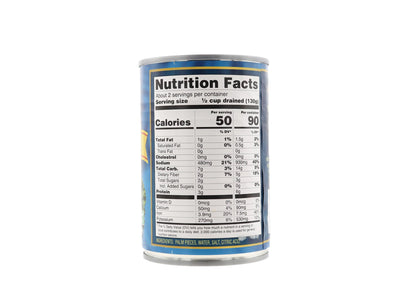 MW Polar Hearts of Palm, Salad Cut 14.1oz (Pack of 12)