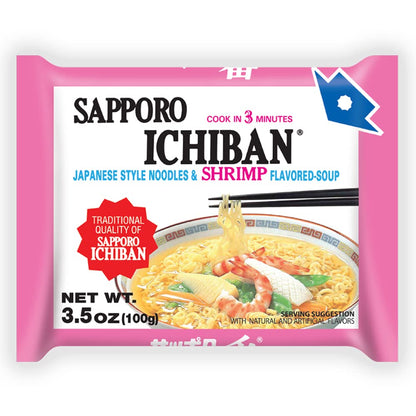 Ramen Noodles, Shrimp Flavor, No. 1 Tasting Japanese Instant Noodles (3.5 Oz. x 24 packs) | 24 Pack Case