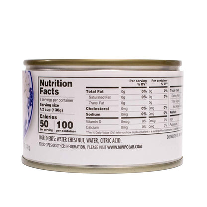 MW Polar Canned Vegetables Water Chestnuts, Diced, 8oz (Pack of 1)