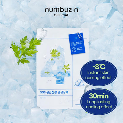 numbuzin No.4 Sheet Mask | Icy Soothing Sheet Mask | Instant Cooling, Hydrating with Tea Tree Extract, Bergamot Leaf Extract | Soothes, Relieves Heated Skin | Korean Skincare | 5 sheets