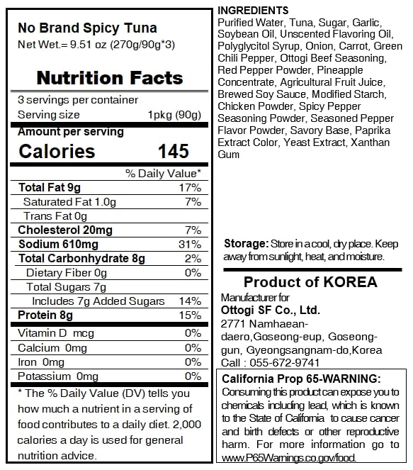 LENITH Spicy Seasoned Charcoal Tuna Chilli Tuna Pouch Protein Every Pouch/Product of Korea Pack of 3