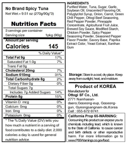 LENITH Spicy Seasoned Charcoal Tuna Chilli Tuna Pouch Protein Every Pouch/Product of Korea Pack of 3