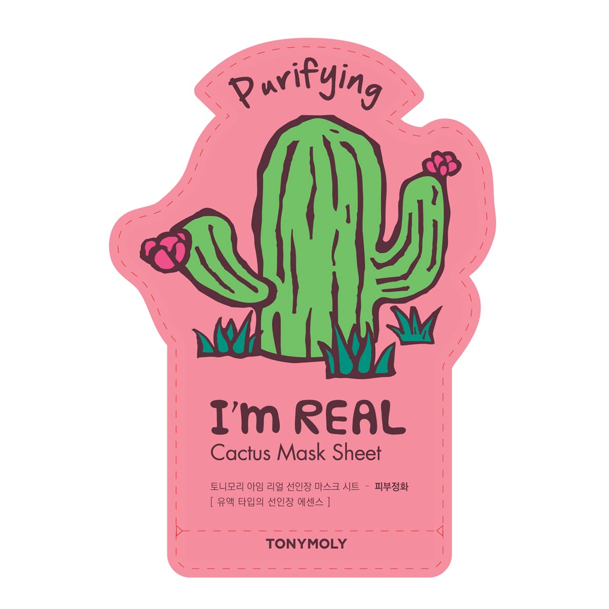 TONYMOLY I’m Real Sheet Mask Gift Set, Korean Skincare Face Masks for Hydrating & Soothing Skin, Birthday & Valentine’s Day Gifts for Women