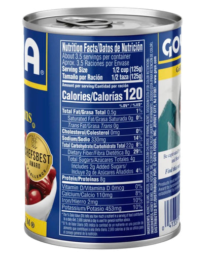 Goya Dark Red Kidney Beans, 15.5 oz, 2-Pack