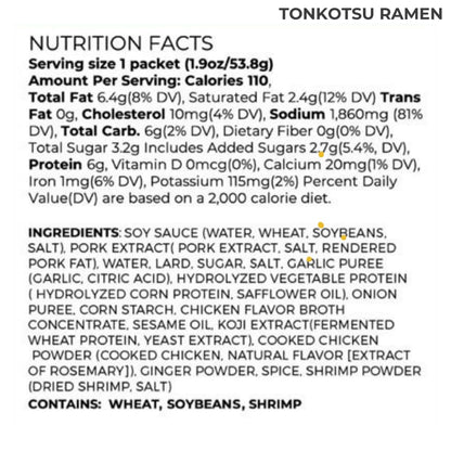 Kitchen Kurume® Tonkotsu Ramen Broth Concentrate (Pack of 10), Made in USA, Japanese Ramen, Pork bone Soup Base, No MSG, No Preservatives, Fresh Small Batch,19 Fl Oz
