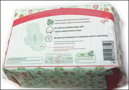 TG153 Sofy Body Fit GUIERANG Korea Herbal Sanitary Pads,Medium 9.8inch(25cm),20pcs