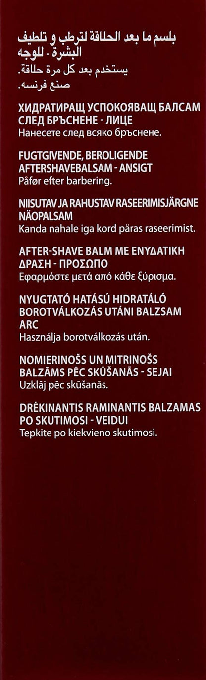 Guinot After-Shave Balm, 2.5 oz