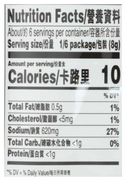 Lee Kum Kee Soup Base For Seafood Hot Pot, 1.8-Ounce Pouches (Pack of 12)