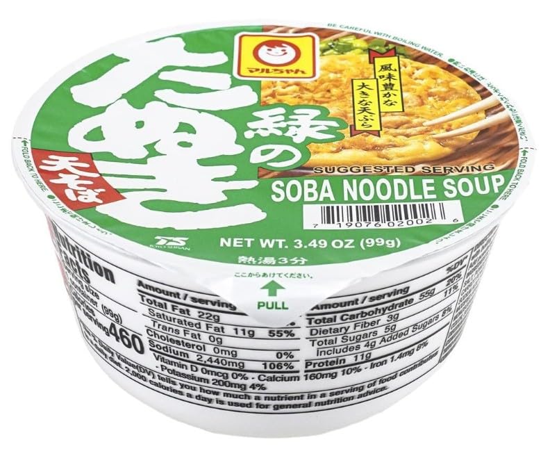 Japanese Instant Noodle Bowl Variety Pack, Soba Soup Set, Midori Tanuki, 4 Bowls Total, Made in Japan,Yummy-Yamaguchi