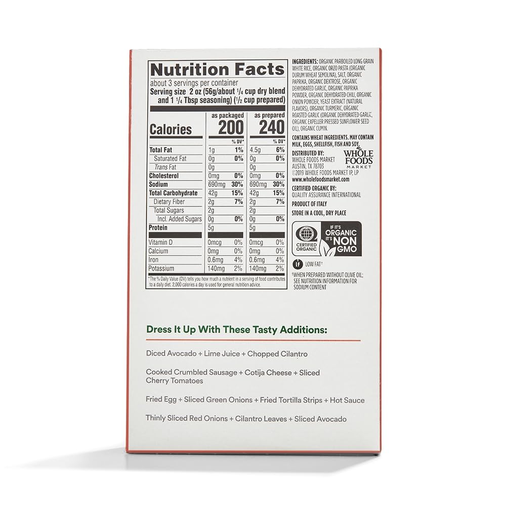 365 by Whole Foods Market, Organic Spanish Rice Pilaf, 6.1 Ounce