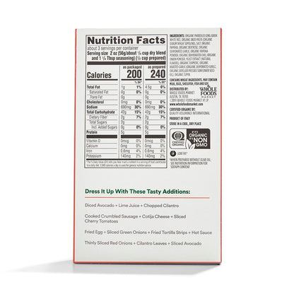 365 by Whole Foods Market, Organic Spanish Rice Pilaf, 6.1 Ounce