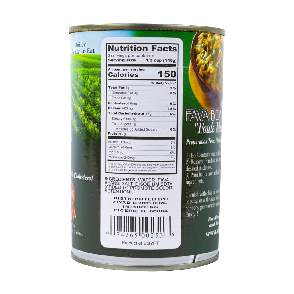 Sultan Brand Foule Mudammas, Medium Fava Beans, High in Dietary Fiber, No Fat, No Cholesterol, 14.80oz