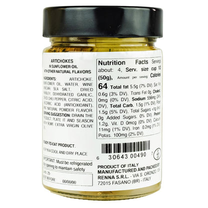 Renna, Artichoke Hearts in oil (10.58 oz), Italian, Whole Artichoke Hearts, A Taste of the Mediterranean Excellence, Renna Delicacies