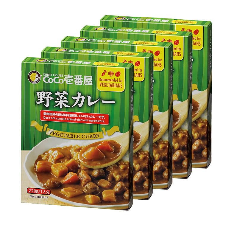 Coco Ichibanya Curry Instant Japanese Vegetable Curry Pack Of 5 Vegetarian Food