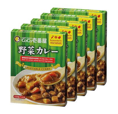 Coco Ichibanya Curry Instant Japanese Vegetable Curry Pack Of 5 Vegetarian Food