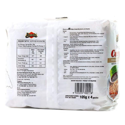 Ibumie Penang White Curry Mee / Fragrant & Spicy, Rich & Creamy Broth, Authentic Piping Hot Flavor from Food Heaven, Penang Malaysia (4 packets x 105g)