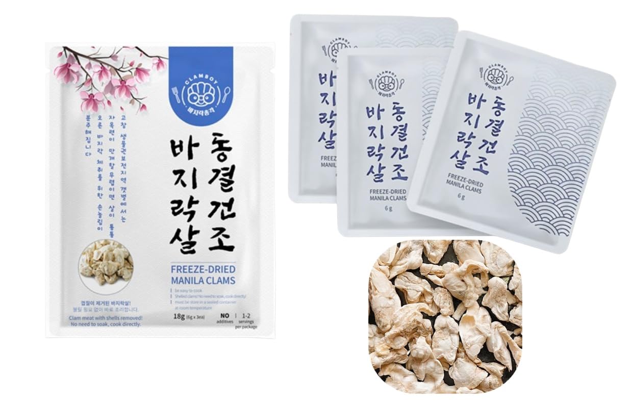Clamboy Freeze-Dried Korean Clam Meat 0.21 oz x 3 Pack (Total 0.63 oz), 100% Natural Wild Korean Clams, Easy to Prepare & Store, Perfect for Soups, Stews, Pasta, Camping & Emergency Food