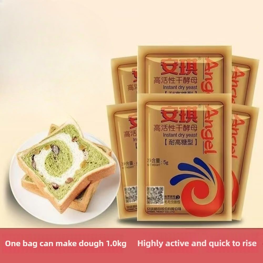 High activity yeast powder, golden active dry yeast bread cake baking Mantou bun fermentation powder, 0.88oz (5g * 5 bags) 高活性酵母粉0.88oz（5g*5袋）