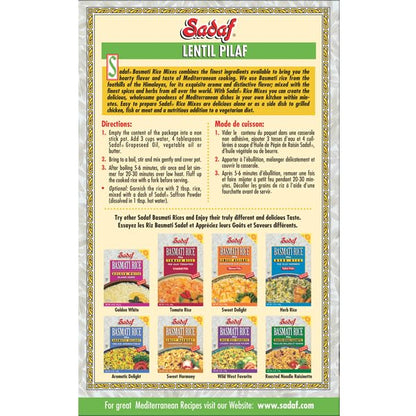 Sadaf Adas Polo - Lentil Basmati Rice Pilaf Mix - Traditional Middle Eastern Meal - Arroz Basmati Mix - Kosher - 12 Oz