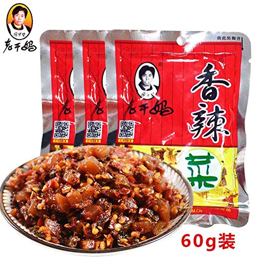 Guizhou specialty spicy and spicy vegetables 300g（60g*5） packs, delicious food, pickled pickles, mustard pickles (10.6oz.)
