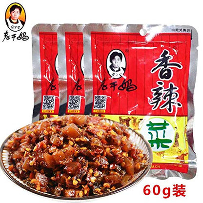 Guizhou specialty spicy and spicy vegetables 300g（60g*5） packs, delicious food, pickled pickles, mustard pickles (10.6oz.)