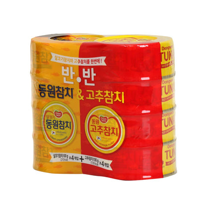 Dongwon tuna Light 라이트참치 100g x 4, Hot Red Pepper Tuna 고추참치 100g x 4