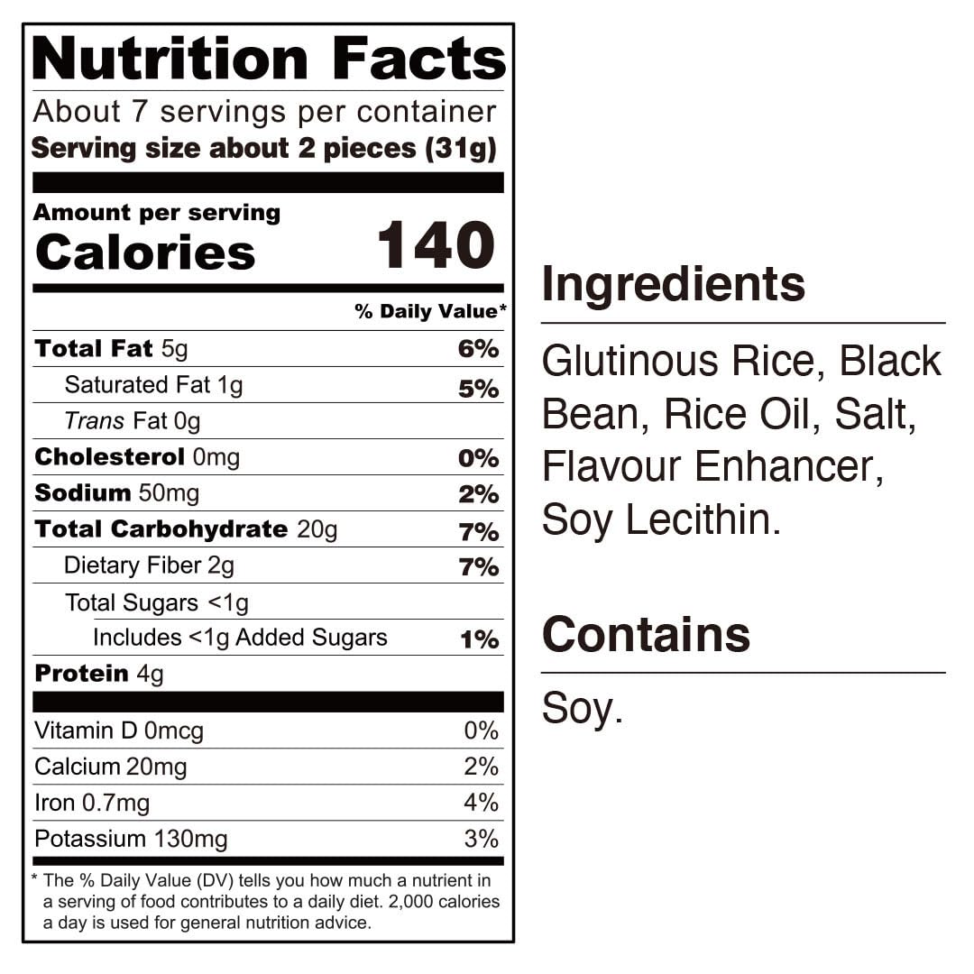 Black Bean Flavor Japanese Rice Mochi Snack | Gluten-Free | Vegan | Made with 100% Japanese Rice and Black Beans (222g)