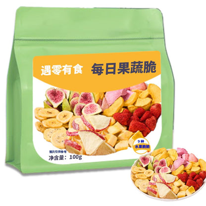 DAMAICHUHAI 9 Types Freeze-Dried Mixed Fruit, Healthy Snacks For Kids，Dried Apples，Kiwi Fruit Dry，Freeze Dried Strawberries Wait，Holiday Gifts，3.5 Ounces（Mixed Pack）