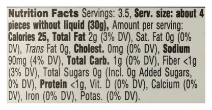365 by Whole Foods Market, Marinated Artichoke Quarters, 6.5 oz