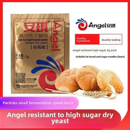 High activity yeast powder, golden active dry yeast bread cake baking Mantou bun fermentation powder, 0.88oz (5g * 5 bags) 高活性酵母粉0.88oz（5g*5袋）