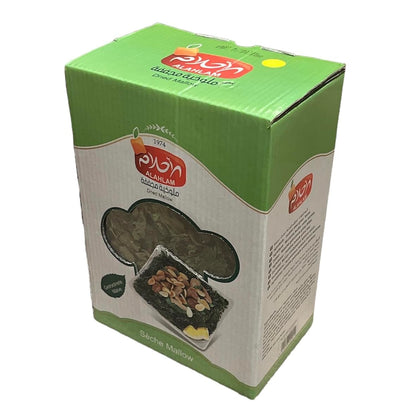 Dry Mallow Leaves (Whole) Molokhia, Mulukia, Melokhia, Naturally Dried Mlukia (Egyptian Spinach Leaves) for Cooking 7 OZ (200g)