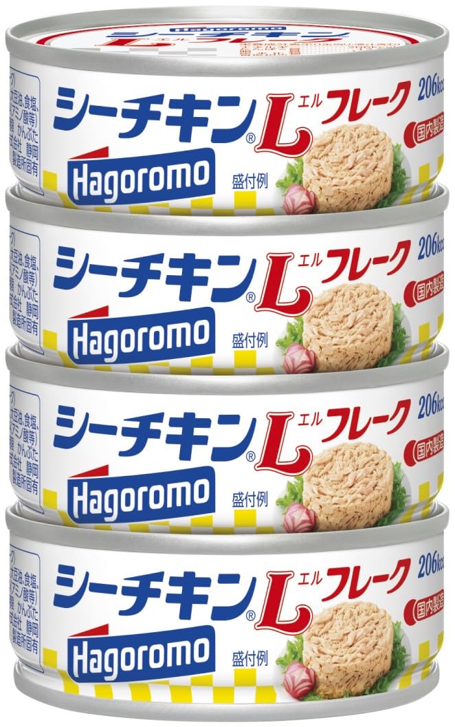 Hagoromo Seachicken L Tuna Flake 2.471oz (70g) x4 cans pack by Hagoromo