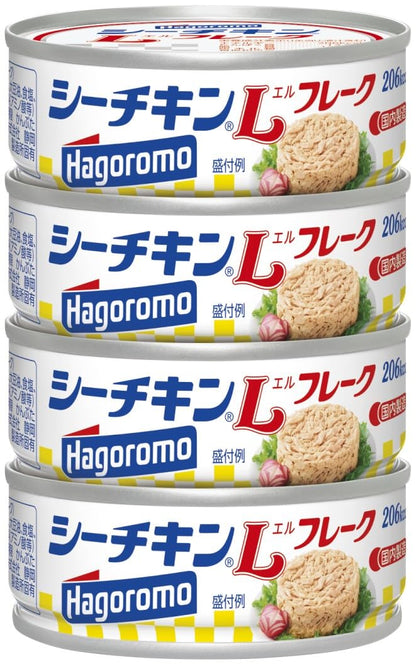 Hagoromo Seachicken L Tuna Flake 2.471oz (70g) x4 cans pack by Hagoromo