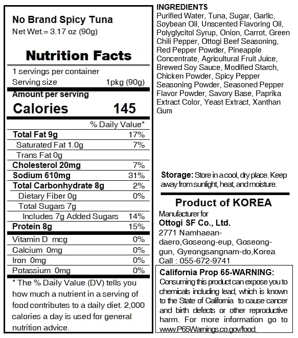LENITH Spicy Seasoned Charcoal Tuna Chilli Tuna Pouch Protein Every Pouch/Product of Korea Pack of 1