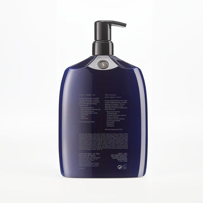 ORIBE Supershine Hydrating Shampoo