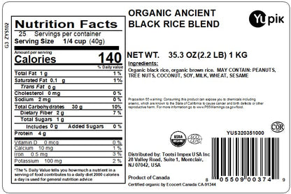 Yupik Organic Ancient Black Rice Mix, 2.2 lb (35.2 oz), Non-GMO, Vegan, Kosher, Brown & Black Whole Grain Rice Blend, Salt-Free, Source of Fiber, Easy Preparation, Ideal for Side Dishes & More